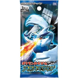 拡張パック第7弾 プラズマゲイル(BW7)【未開封パック】{-} 1枚