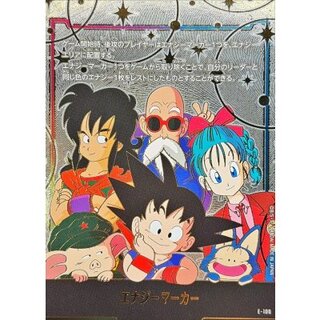 エナジーマーカー(悟空/ブルマ/ヤムチャ/亀仙人/ウーロン/プーアル)【-】{E-100} 1枚