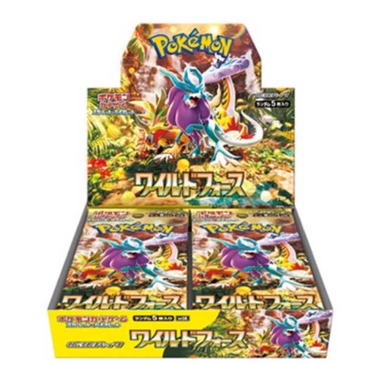 拡張パック「ワイルドフォース」未開封BOX  1BOX