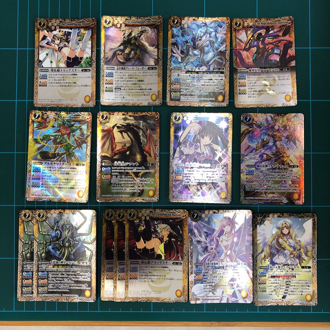 バトスピ 引退品 黄色カードプール 一部多色あり 約6000枚