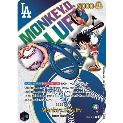 モンキー・D・ルフィ(未開封/英語版/ドジャース)【L】{EB02-010} 1