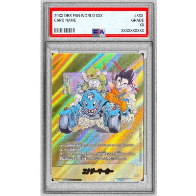 〔PSA10鑑定済〕エナジーマーカー(パラレル/11巻表紙)【☆】{E-74} 1枚