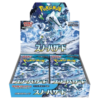 スカーレット＆バイオレット 拡張パック スノーハザード 未開封BOX  1BOX