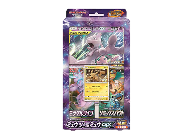 ミュウツーの逆襲公開 スペシャルジャンボカードパック 「ミュウツー&ミュウGX」 未開封BOX  1BOX