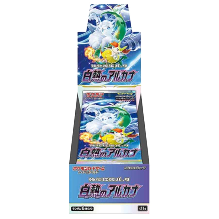 白熱のアルカナ 未開封BOX  1BOX