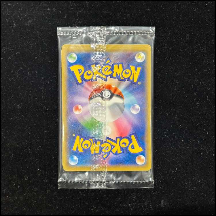 ポケモン切手BOX～ポケモンカードゲーム　見返り美人・月に雁セット～ ＜切手無し＞ [SS] 1枚