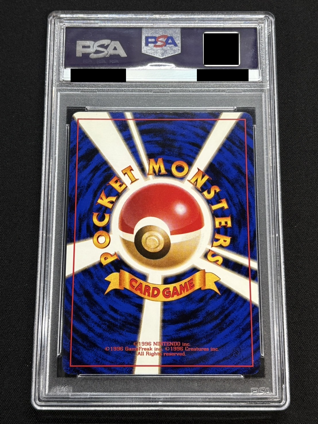 〔※状態難/PSA10鑑定済〕カイリュー Lv.41【-】{旧裏} 1枚
