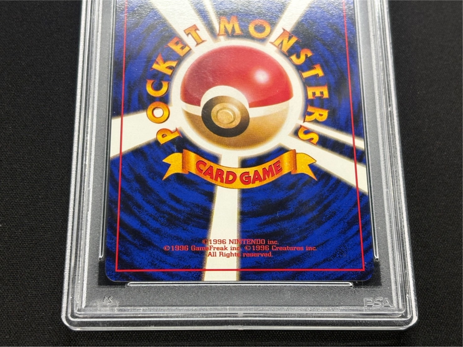 〔※状態難/PSA10鑑定済〕カイリュー Lv.41【-】{旧裏} 1枚