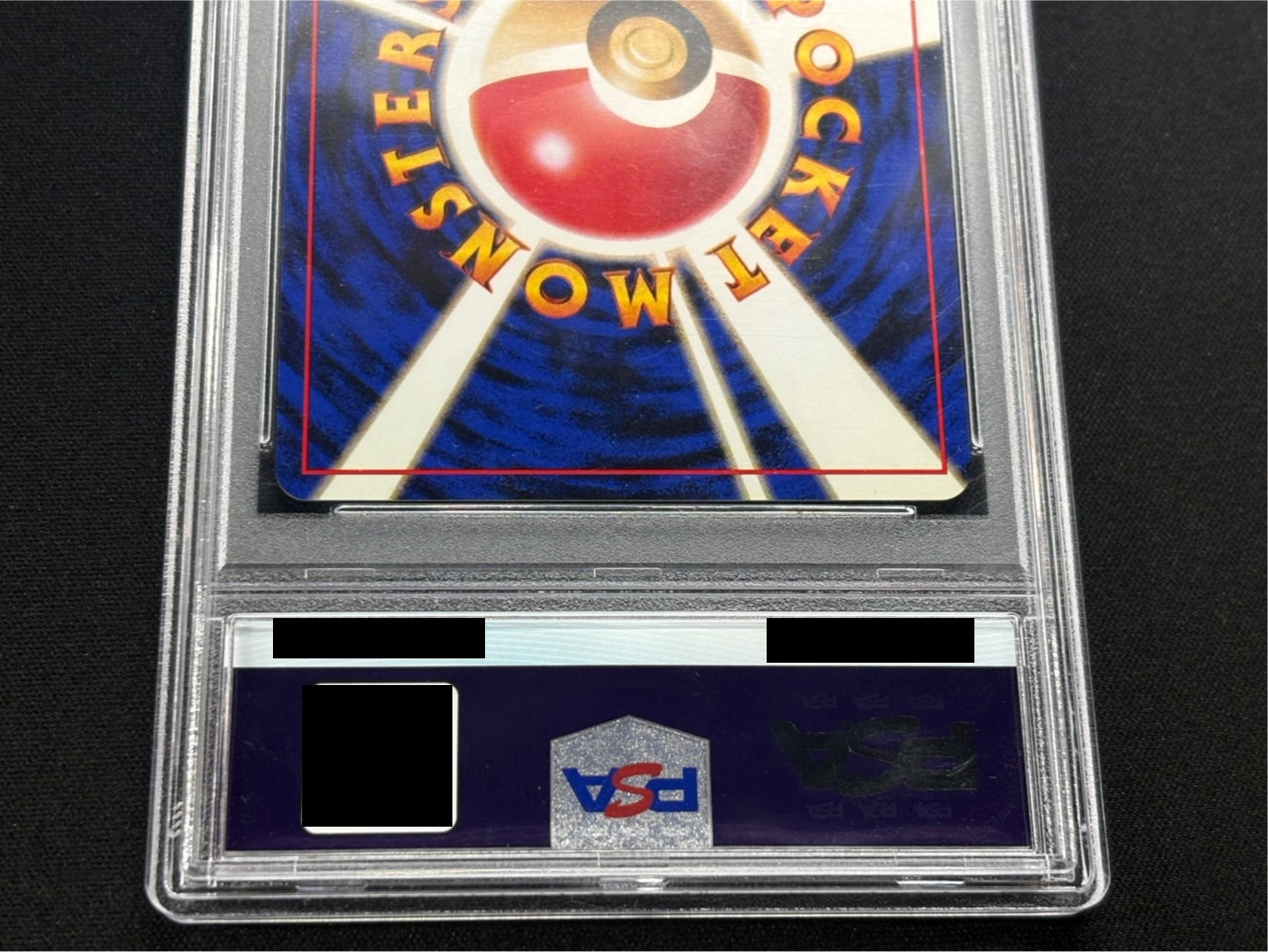 〔※状態難/PSA10鑑定済〕カイリュー Lv.41【-】{旧裏} 1枚
