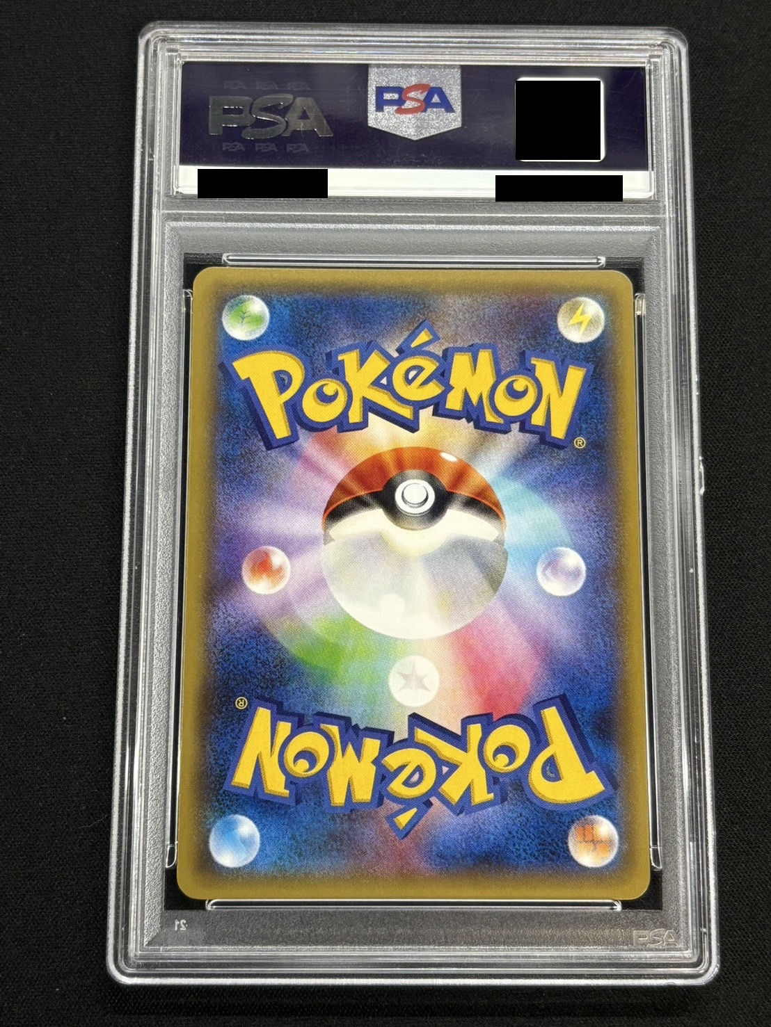 〔PSA10鑑定済〕ピカチュウ(バトルフェスタ2015)【P】{175/XY-P} 1枚