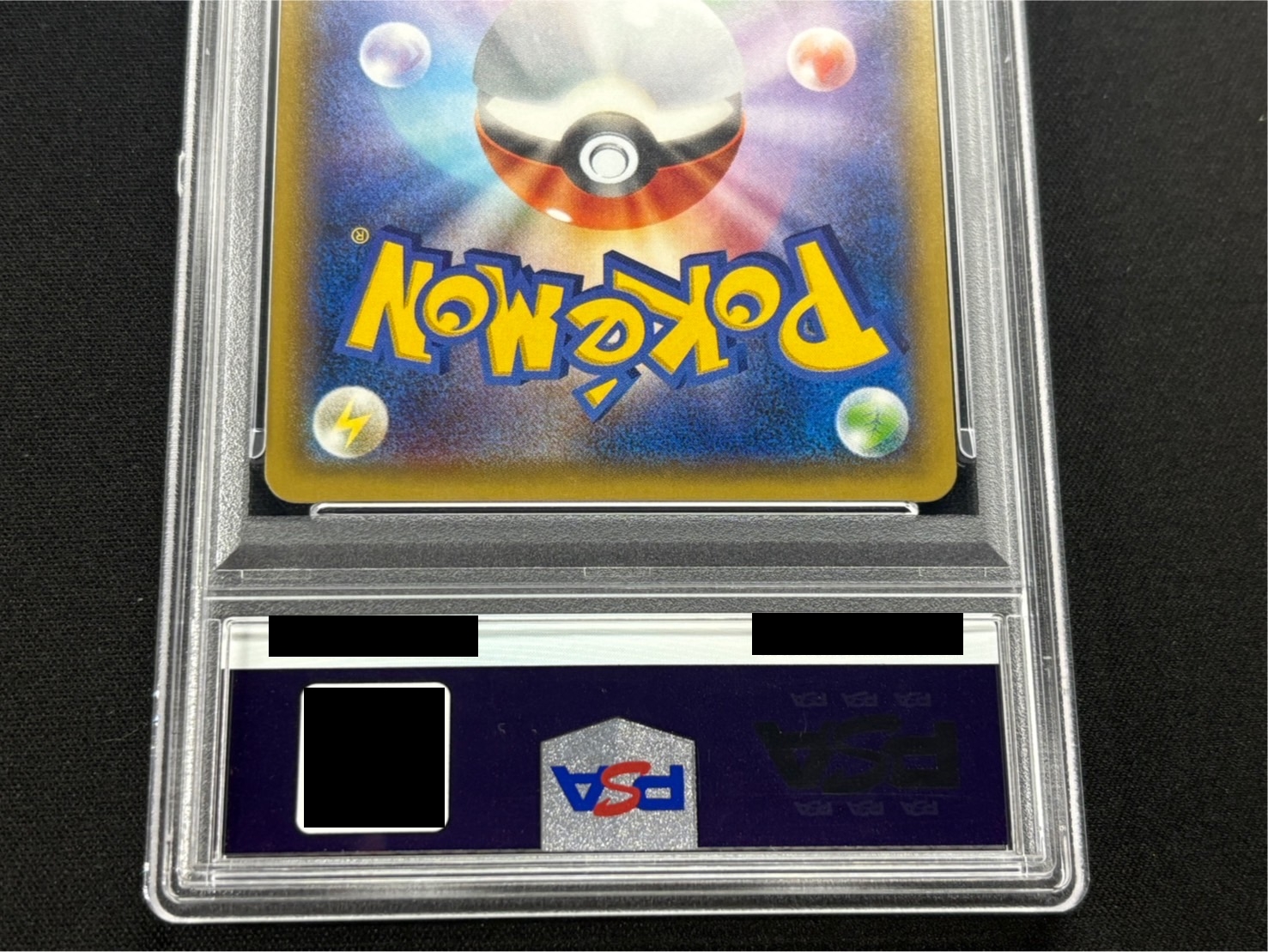 〔PSA10鑑定済〕ピカチュウ(バトルフェスタ2015)【P】{175/XY-P} 1枚