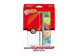 ポケモンカード151（イチゴーイチ） カードファイルセット モンスターボール 未開封BOX  1BOX