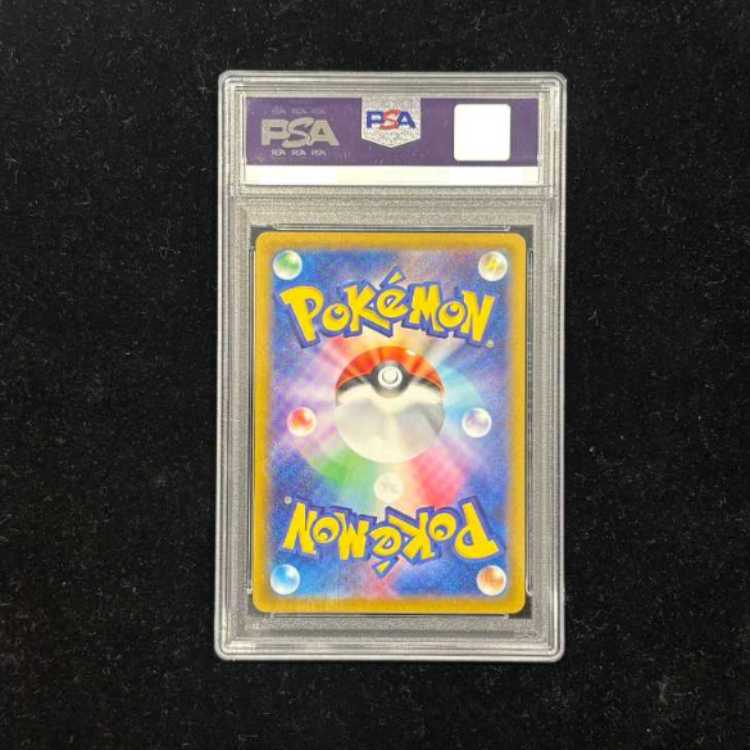 PSA10] MILLAIDON PROMO 048/SV-P 1枚