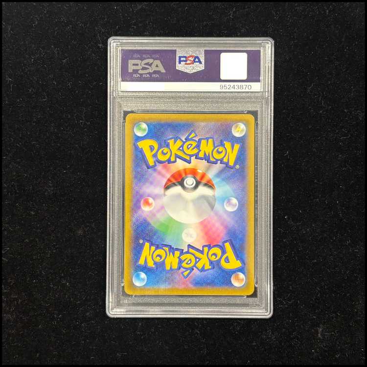 【PSA10】ミライドン PROMO 048/SV-P 1枚
