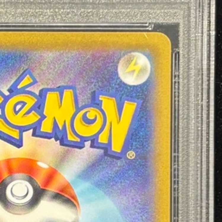 【PSA10】ミライドン PROMO 048/SV-P 1枚