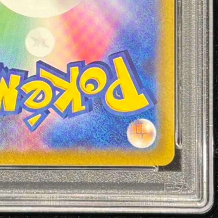 【PSA10】ミライドン PROMO 048/SV-P 1枚