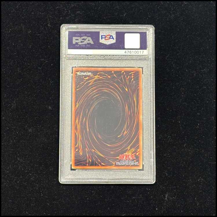 【PSA10】青眼の白龍 20thシークレットレア 2018-JPP01 1枚