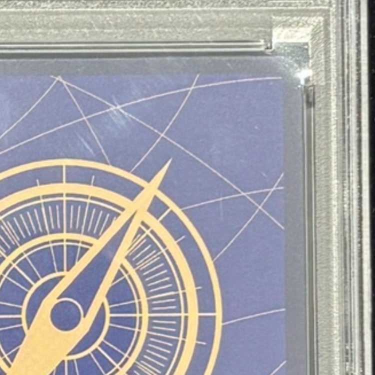 【PSA10】モンキー・D・ルフィ(パラレル)(スーパーパラレル)(コミックパラレル・コミパラ・漫画背景) P-SEC EB02-061 1枚