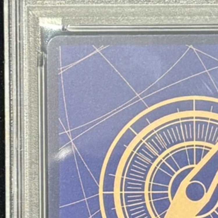 【PSA10】モンキー・D・ルフィ(パラレル)(スーパーパラレル)(コミックパラレル・コミパラ・漫画背景) P-SEC EB02-061 1枚