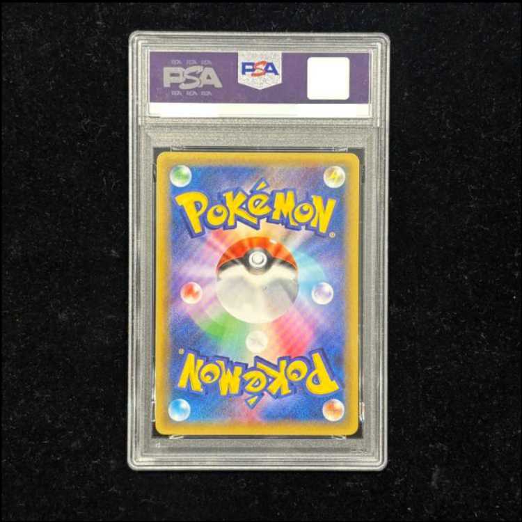 【PSA10】リザードン(25th) PROMO 001/025 1枚