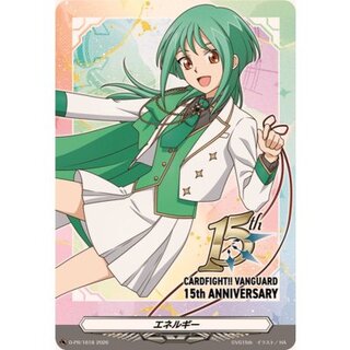 エネルギー(安城トコハ)【PR】{D-PR/1618}《その他》 1枚