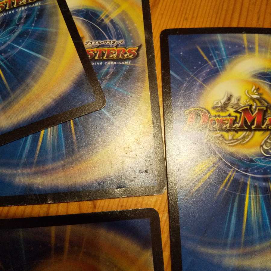 アクア工作員シャミセン アクア教師パワードミラー