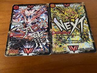 どんちゃん様専用