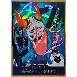 ドン!!カード(金枠/お面/ヤマト)【-】{-} 1枚