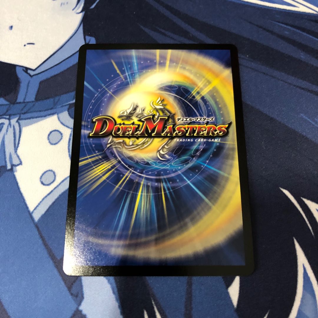 紅に染まりし者「王牙」｜クリムゾン・ビクトリー SR