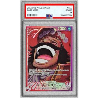〔PSA10鑑定済〕ゴール・Ｄ・ロジャー(パラレル/漫画絵)【L/P】{OP13-003} 1