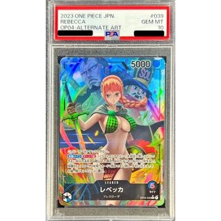 〔PSA10鑑定済〕レベッカ(パラレル/illust:Studio Vigor Co.Ltd)【L/P】{OP04-039} 1