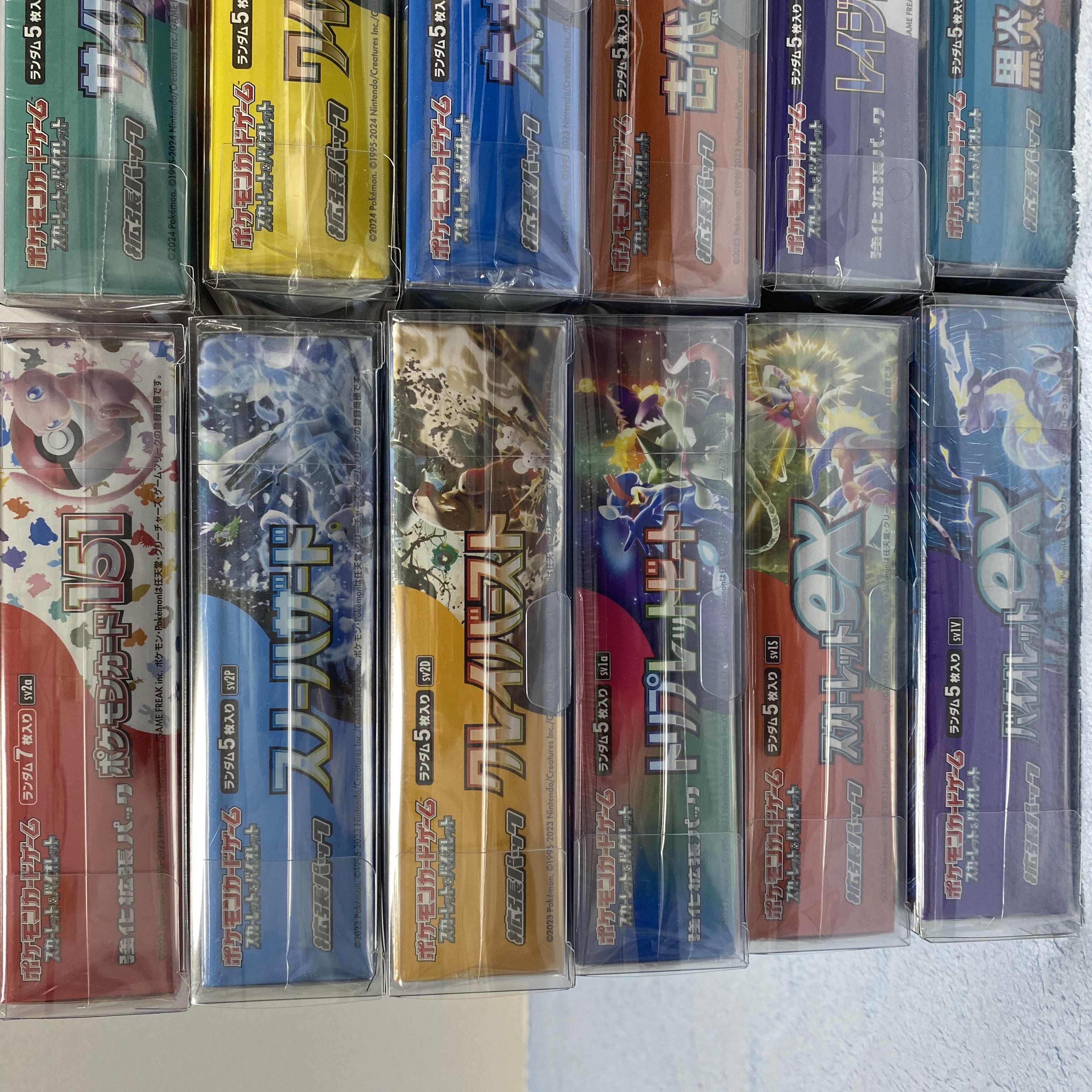 ポケモンカード スカーレット&バイオレットシリーズ　未開封シュリンク付き 25個BOXセット 24BOX
