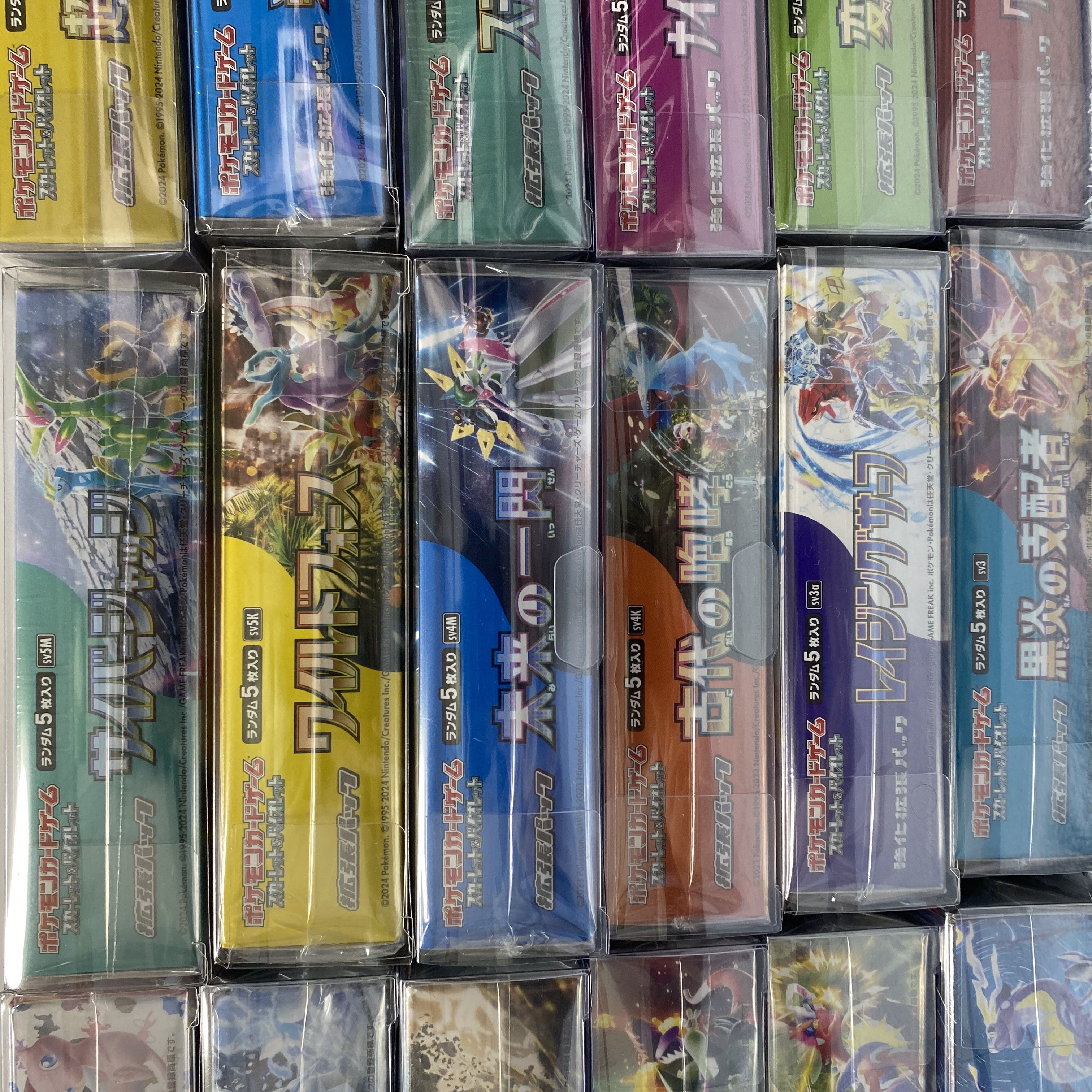 ポケモンカード スカーレット&バイオレットシリーズ　未開封シュリンク付き 25個BOXセット 24BOX
