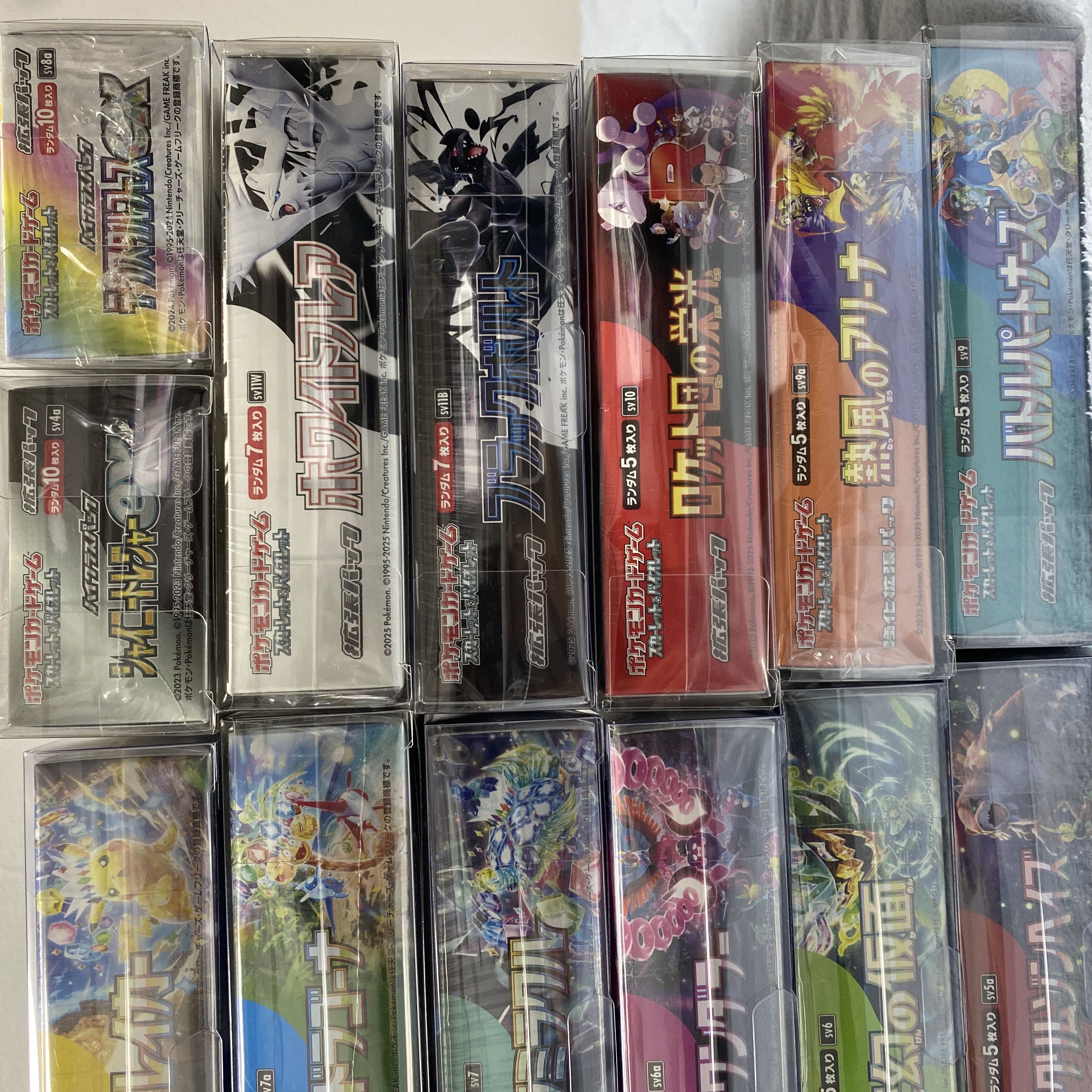 ポケモンカード スカーレット&バイオレットシリーズ　未開封シュリンク付き 25個BOXセット 24BOX