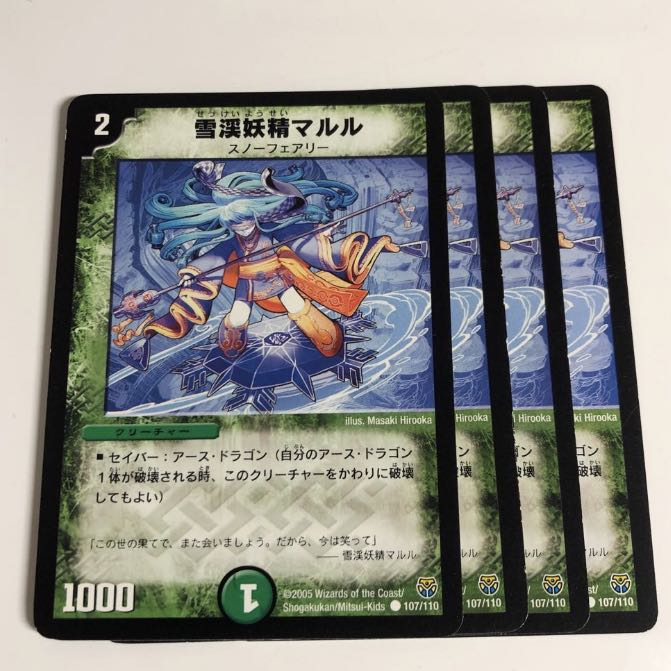 【未開封】ポケカ　トレーナーカードコレクション 状態A-〕トレーナーカードコレクション『ホップの日課』【未開封