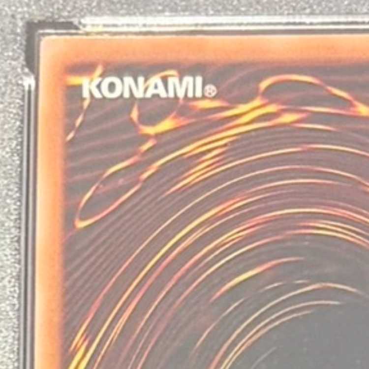 【PSA10】青眼の究極竜 QCSE・25thシク TDPP-JP018 1枚