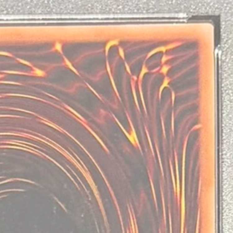 【PSA10】青眼の究極竜 QCSE・25thシク TDPP-JP018 1枚