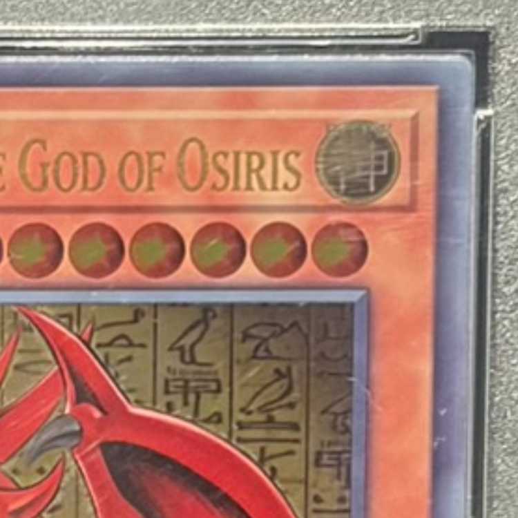 【PSA10】オシリスの天空竜 (原作絵ステンレス) 1枚