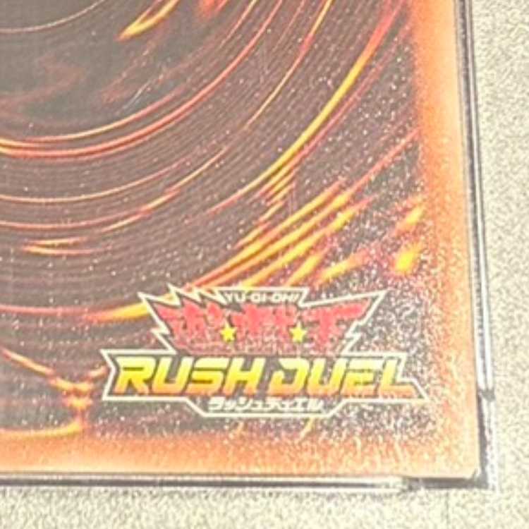 【PSA10】ブラック・マジシャン ORR・オーバーラッシュレア ORR RD/HC01-JP001 1枚