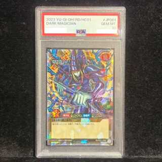 PSA10] Dark Magician ORR, Overrush Rare ORR RD/HC01-JP001 1枚