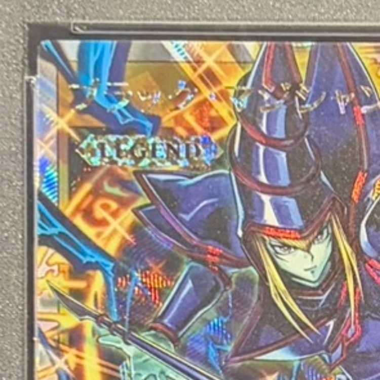 【PSA10】ブラック・マジシャン ORR・オーバーラッシュレア ORR RD/HC01-JP001 1枚