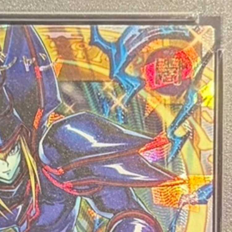 【PSA10】ブラック・マジシャン ORR・オーバーラッシュレア ORR RD/HC01-JP001 1枚