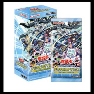 デッキビルドパック ジャスティス・ハンターズ (未開封BOX) [-] {DBJH} 1BOX