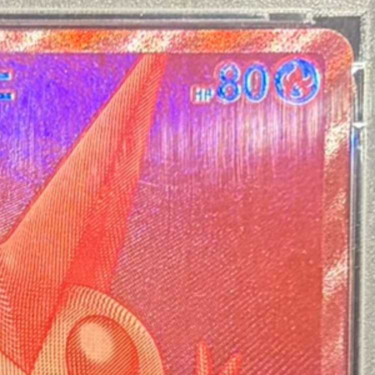 【PSA10】ビクティニ 《BWR仕様》 PROMO 288/SV-P 1枚