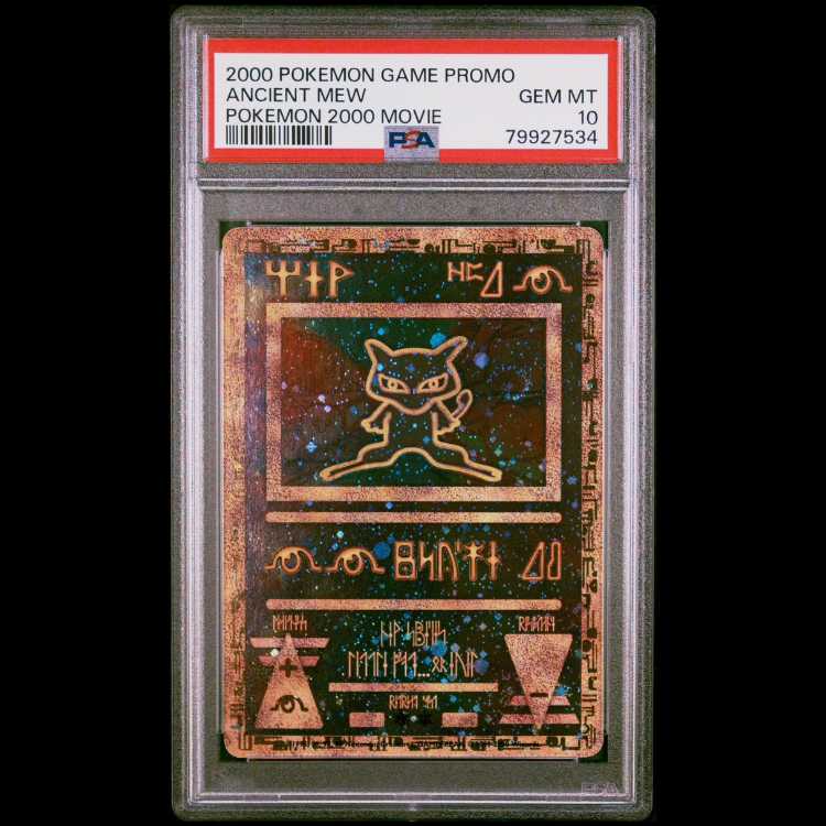 【PSA10】 ミュウ 古代文字Nintendo後期 (プロモ) {-} [-] 1枚