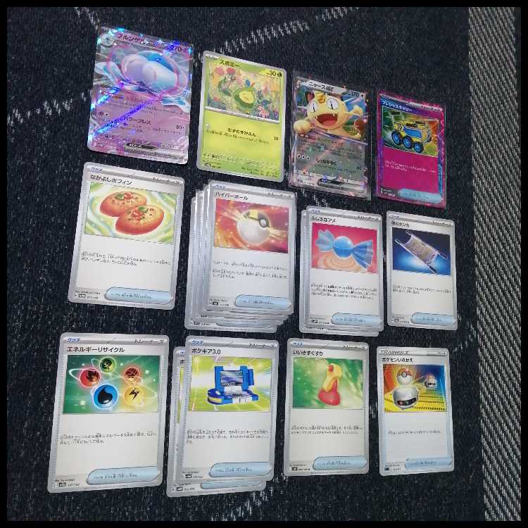 ポケモンカード　デッキ　ダイゴのメタグロスex　ゲノセクト　[04913] 1枚