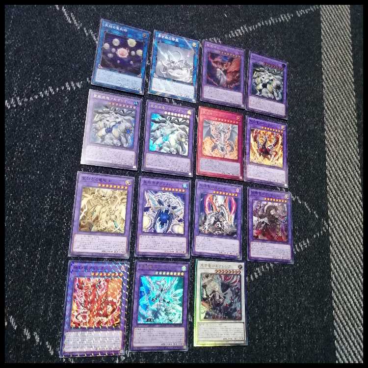 遊戯王　デッキ　烙印　ドラゴンテイル　白き竜の落胤　[04909] 1枚