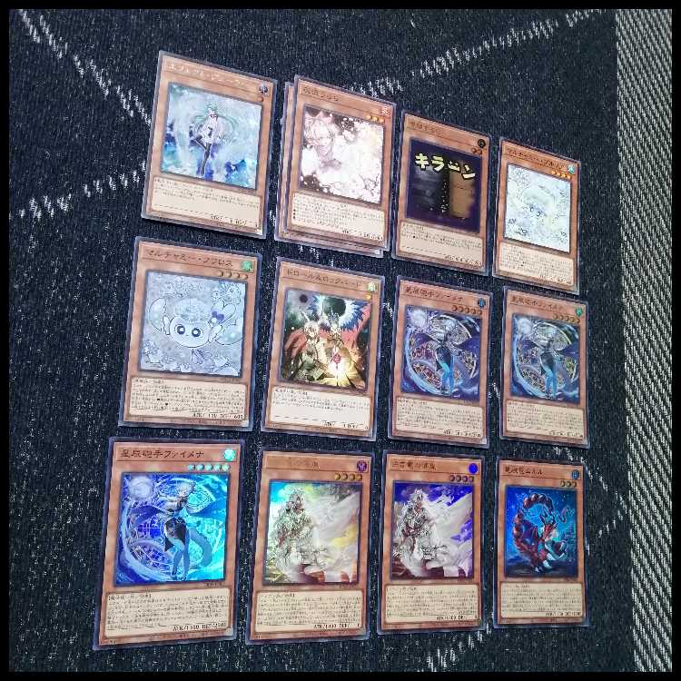遊戯王　デッキ　烙印　ドラゴンテイル　白き竜の落胤　[04909] 1枚