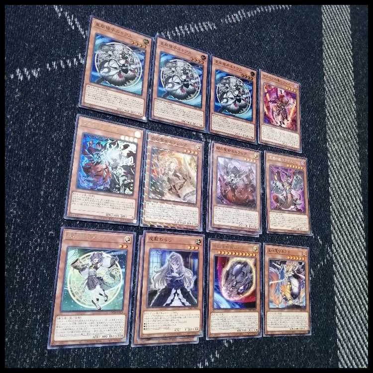 遊戯王　デッキ　烙印　ドラゴンテイル　白き竜の落胤　[04909] 1枚