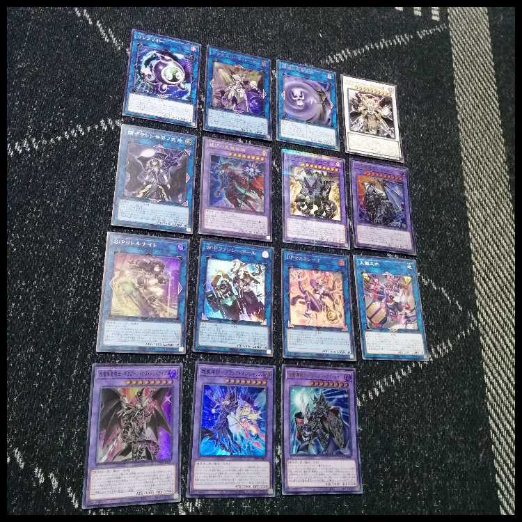 遊戯王　デッキ　光と闇の儀式　ブラックマジシャン　[04907] 1枚